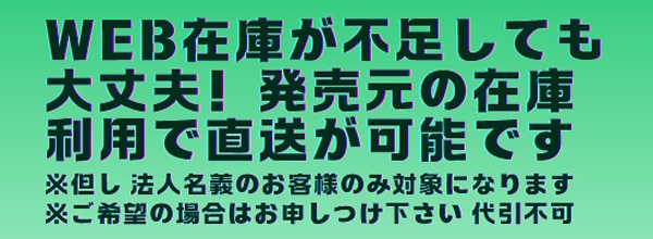 楽天市場】防草シート 蝶理 ギャレス 不織布 PET 150G 1m×50m