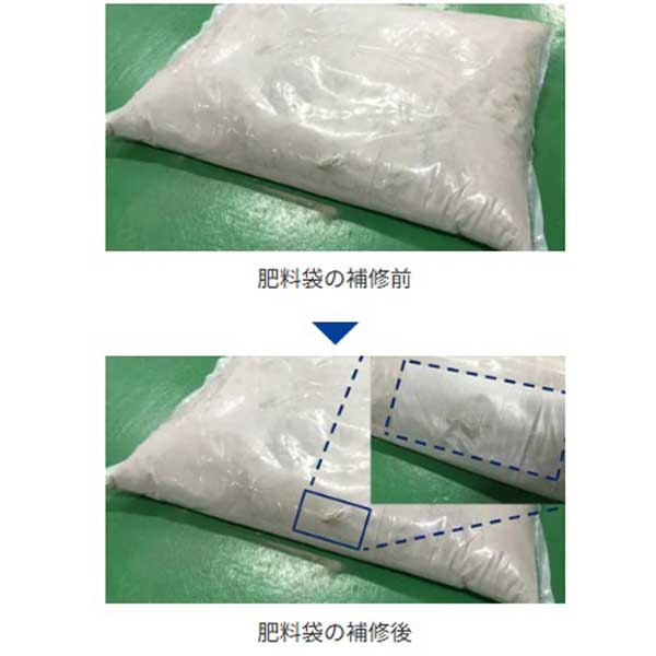 使用例1