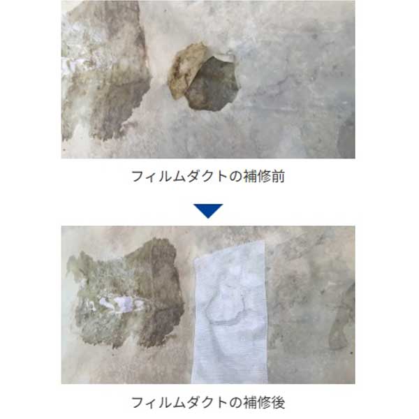 使用例3