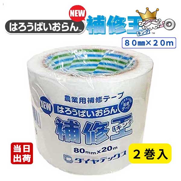 ヤフー楽天トップ画像