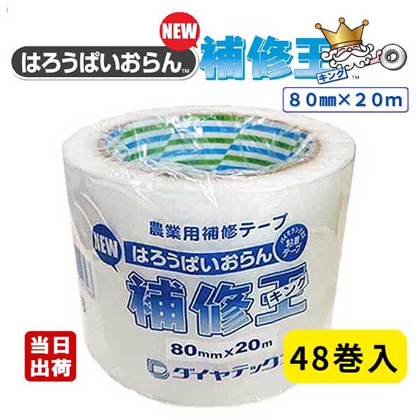 ヤフー楽天トップ画像