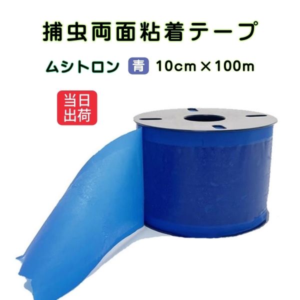 ヤフー楽天トップ画像