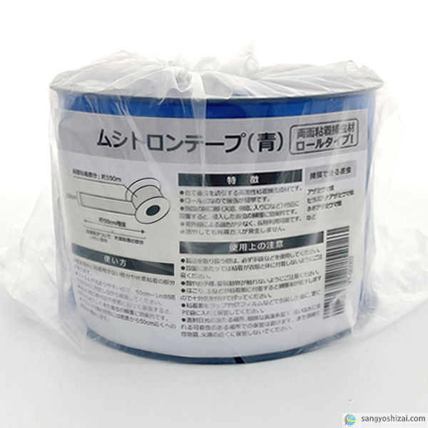 商品画像3