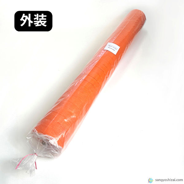 商品外装