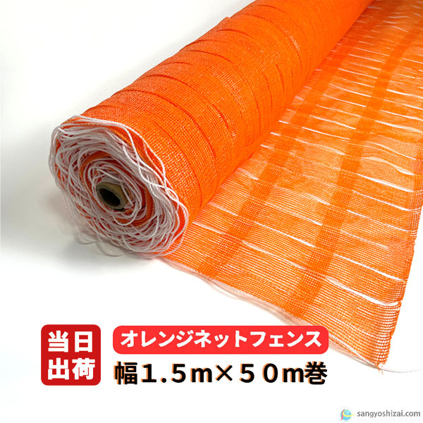 トップ画像
