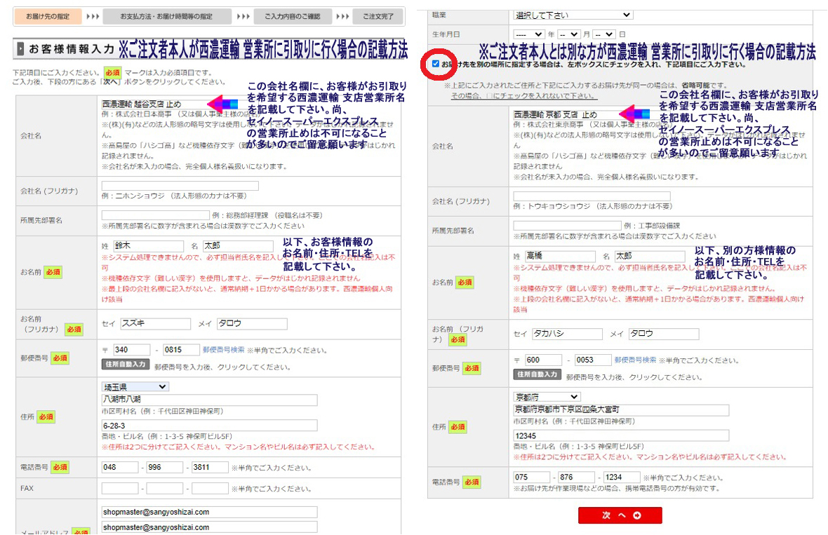 シート紐 60cm 濃灰 5000本入/CS 足場用組ひも ○お届け先個人名様向け