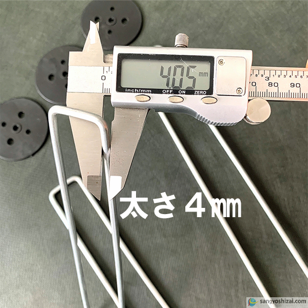 太さ画像