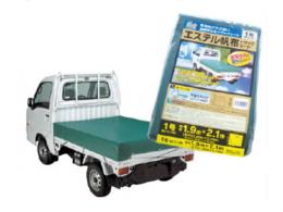 萩原工業 エステル帆布トラックシート 1号 1.9m×2.1m 1枚 ◆グリーン