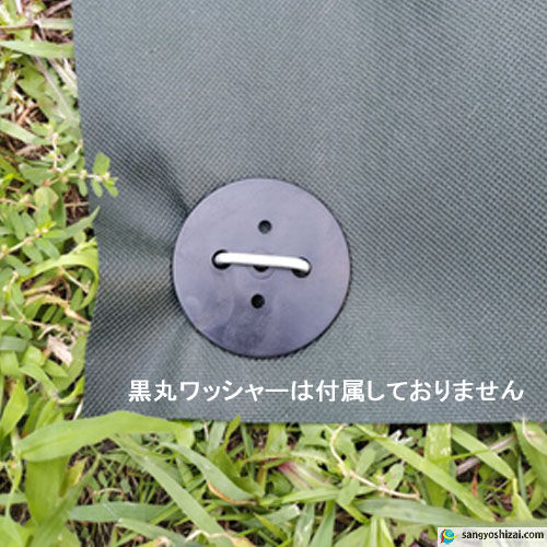 使用例2