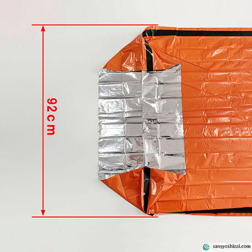 緊急アルミサバイバル寝袋 オレンジ寝袋間口寸法画像