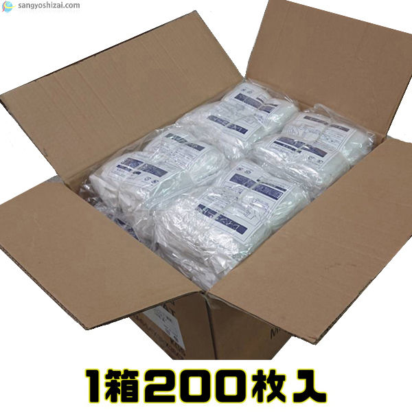 使い捨てレインコート ポンチョタイプ 外箱 200枚入