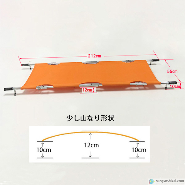 折りたたみ担架 寸法